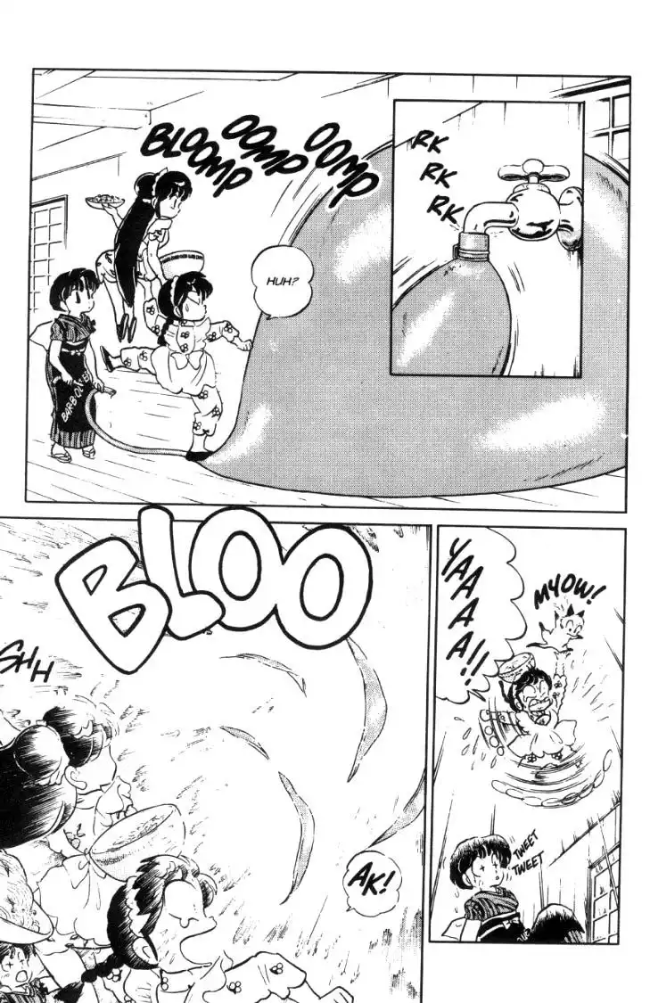 Ranma 1/2 Chapter 62 4